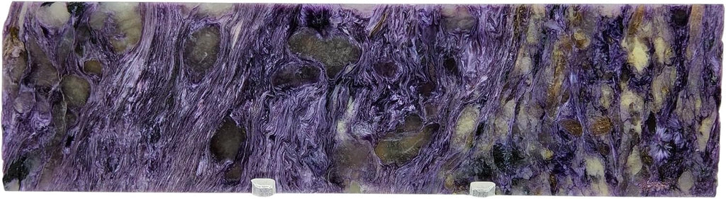 Charoite, Slab, cabbing Rough, Lapidary, #R-6801