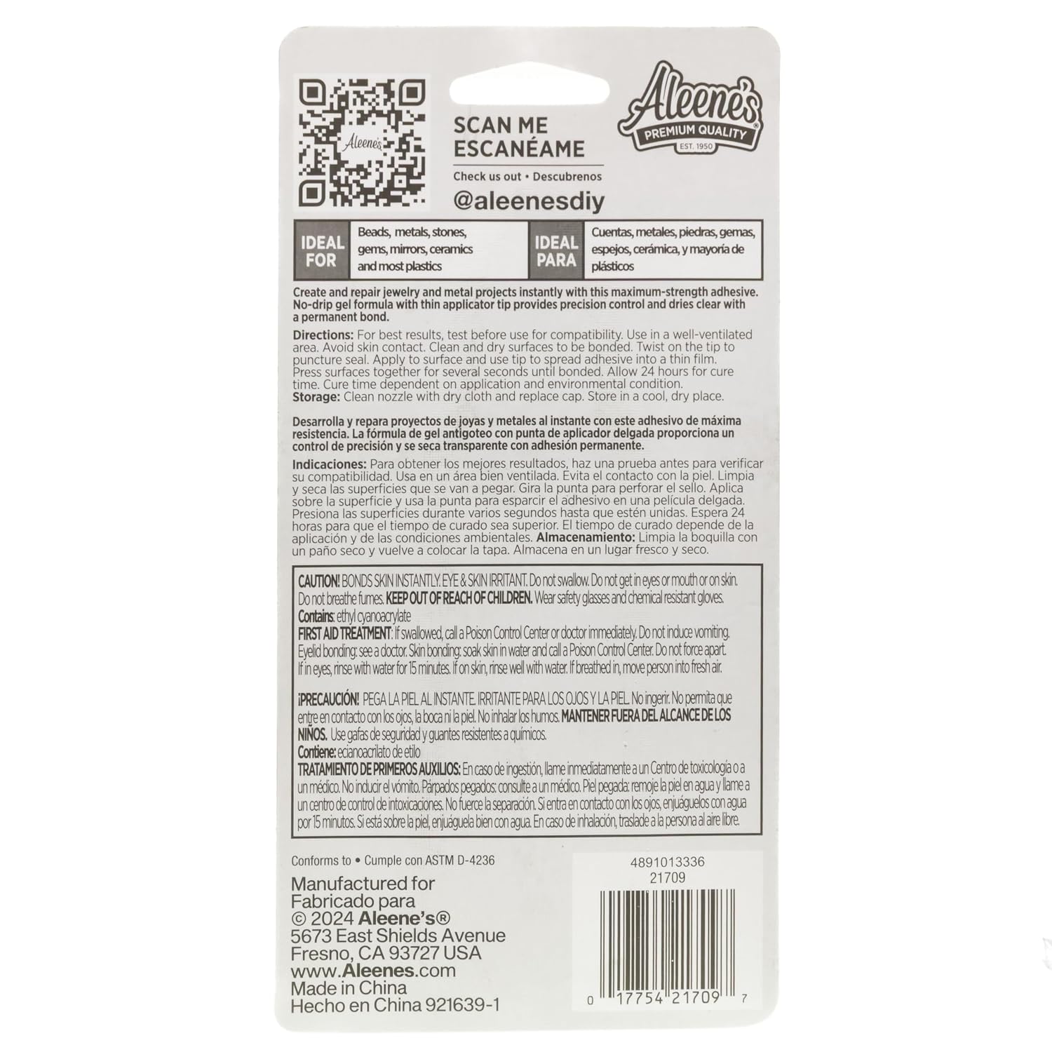 Aleene's 21709 Jewelry & Metal Glue, 0.7 oz - Instant Adhesive, Permanent Bond, Waterproof, Dries Clear, Ideal for Repairs